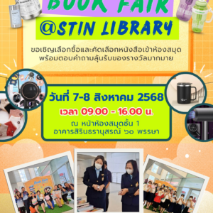 1 Book-Fair-68